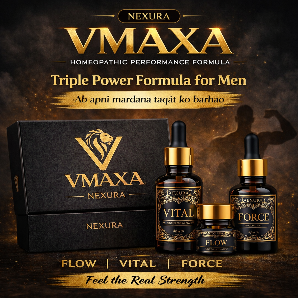 VMAXA Bottle